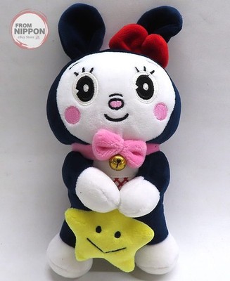 Jack Bunny Doraemon Dorami Putter Head Cover Golfzubehör
