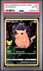 2021 Pokemon Sword & Shield Celebrations 005 Pikachu PSA 8 145859232