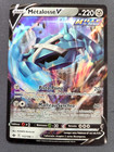 Carte Pokémon Métalosse V 112/198 Règne de Glace Alternative Display ETB Coffret
