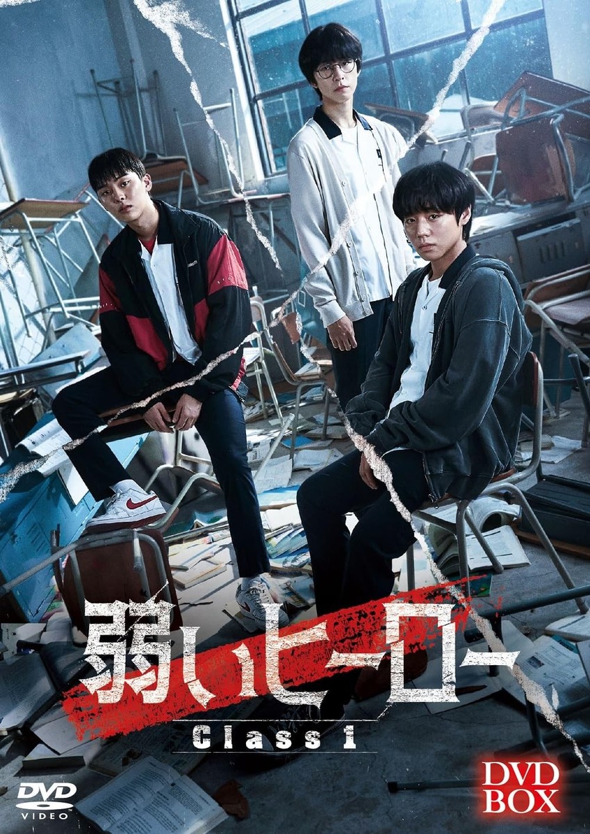 イ・ジュンギ　DVD Amazon.co.jp: ヒーロー DVD-BOX 1 : イ・ジュンギ, ユン・ソイ