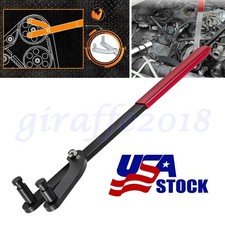 Camshaft Pulley Sprocket Holder Tool For Chrysler Audi Ford Dodge Rover Volvo GM