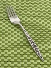 International Lyon CORTEZ Aztec Stainless Dinner Fork Geometric Flatware 7 5/8"