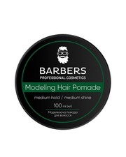 Barbers Modeling Hair Pomade Medium Hold 100 ml / 3.38 oz Men Styling