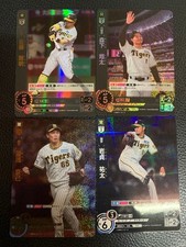 [OBO/MSG]Hanshin Tigers Teruaki Sato Yuta Iwasada Shota Morishita Kyomi Yuasa Dr