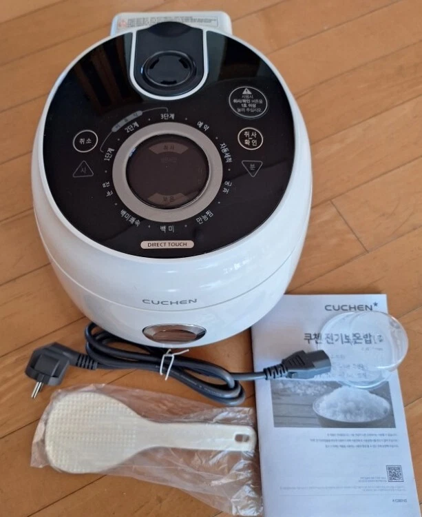 CUCHEN Creamy Mini Electric Insulation Rice Cooker for 3 People CJE-CD0302