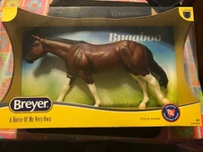 Breyer 1:9 Traditional Bugaboo Stock Horse Model Set TSC Exclusive NIB