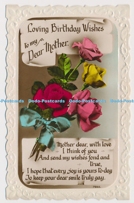 R579050 Loving Birthday Wishes to My Dear Mother Roses Windsor Series RP