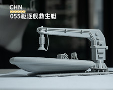 1/72/100/144/2004/250/350 055 Destroyer Lifeboat Model 2pcs 3D Printing