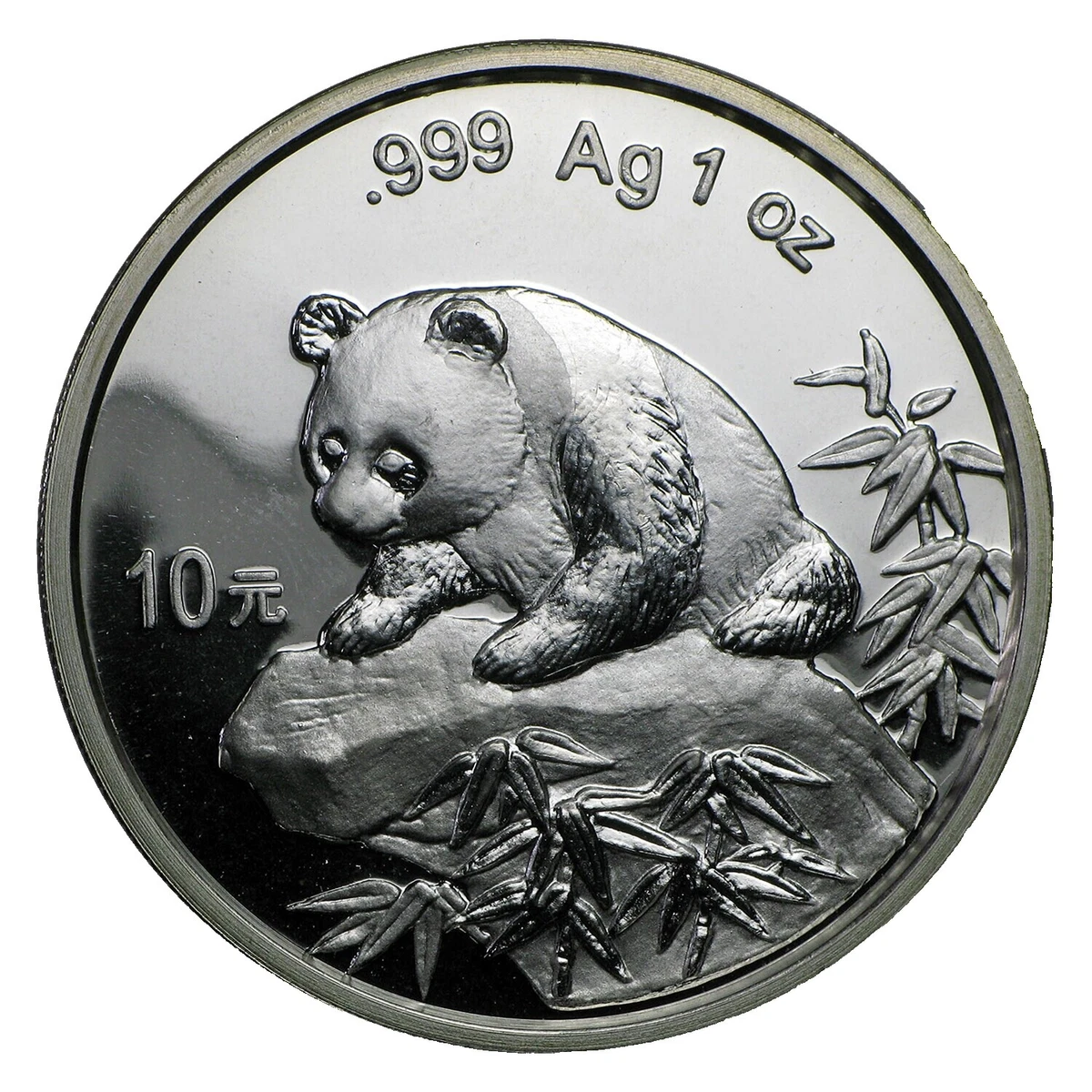 1999 Chinese Coins for sale | eBay