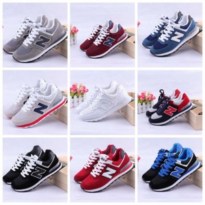 Acquisti Online 2 Sconti su Qualsiasi Caso scarpe new balance uomo Donna E OTTIENI IL 70% DI SCONTO!