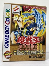 Nintendo Game Boy Color YU-GI-OH: DARK DUEL MONSTERS II (2000) Jap. Ver. TESTED!