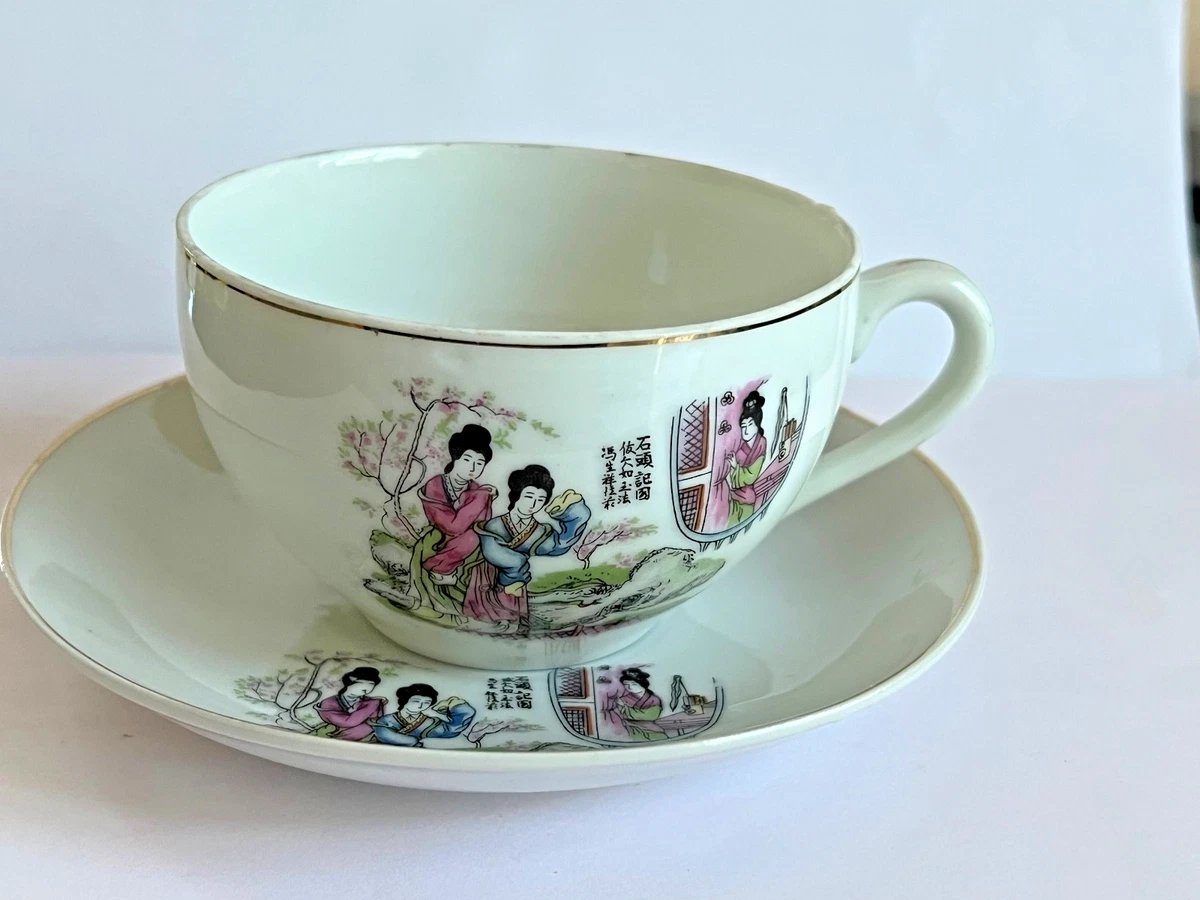 Lithophane Cup In Collectible Japanese Teapots & Tea Sets (1900