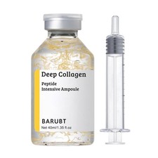 BARUBT Deep Collagen Peptide Intensive Ampoul...