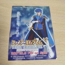 Fire Emblem Genealogy of the Holy War Seliph Promo Card Rare