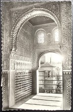 Granada Alhambra Mirador de la Reina Spain 1953 Posted Vintage Postcard