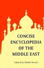 Mehdi Heravi | Concise Encyclopedia of the Mi...