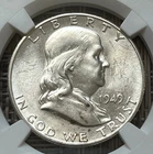 1949-S Franklin half dollar, NGC AU-58