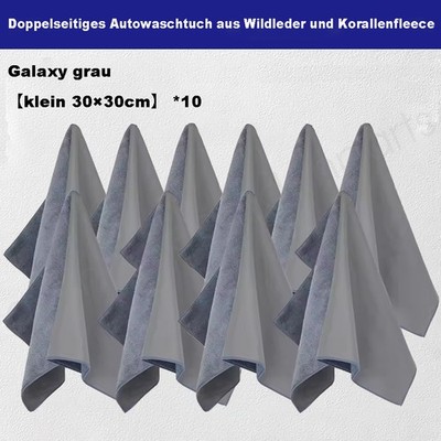 10 Stk Auto 500GSM Mikrofasertuch Poliertuch Trockentuch Microfaser 30x30cm Neu