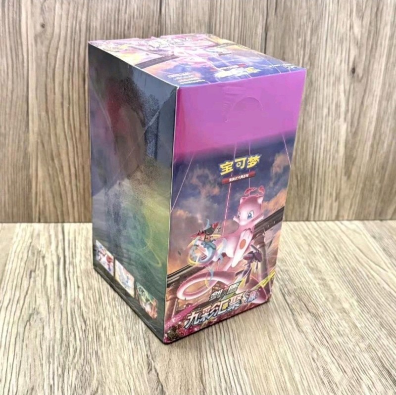 IN STOCK Sealed Slim Box Mew Nine Colors Gathering "Yuan" CS4bC Pokémon Chinese