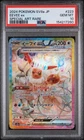 2024 POKEMON JPN SV8A-TERASTAL FEST EX SPECIAL ART RARE #223 EEVEE EX PSA 10