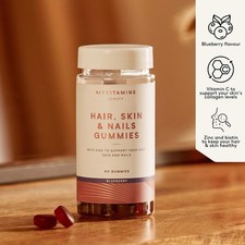Image of My vitamins Hair Skin & Nails Gummies 4x60(240) Gummies