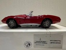 Franklin Mint 1975 Corvette 1:24 Red S11E502 VERY RARE LE of 500 never displayed