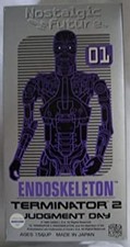 Near Mint Medicom Toy Terminator 2 Endoskeleton