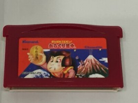 [VG+]Ganbare Goemon Karakuri Dochu CIB Nintendo GameBoy Advance GBA Famicom mini