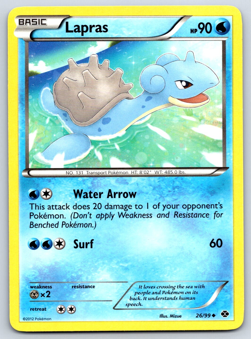 Lapras - BW Next Destinies 26/99 Pokemon 151 Card NM