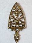 Antique 1894 Wilton Casting Brass 8 1/2" Trivet Iron Stand Table Saver Vintage