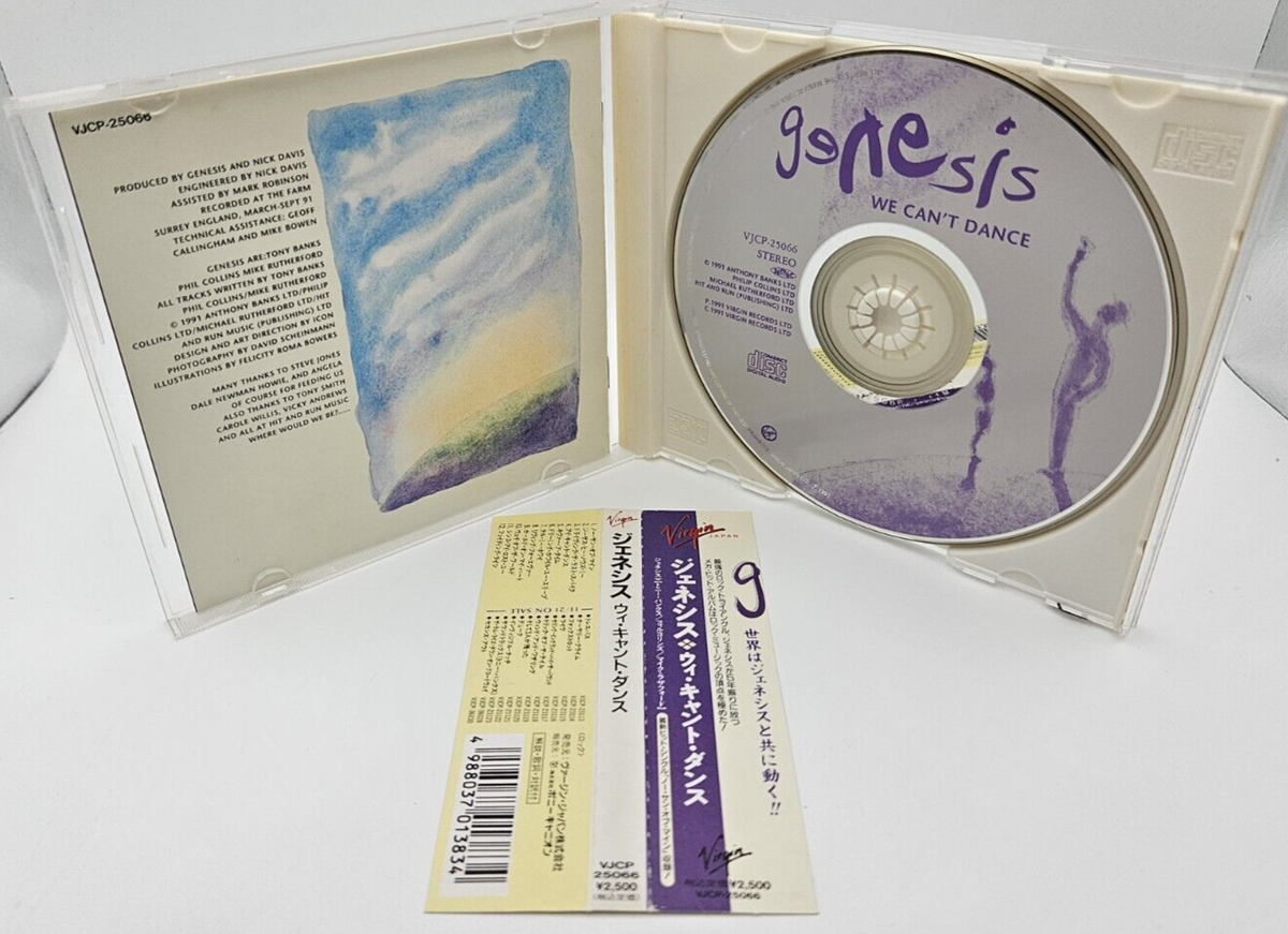 Genesis ジェネシス ウィ・キャント・ダンス CD+DVD 2枚組 Genesis ジェネシス ウィ・キャント・ダンス CD+DVD 2枚組