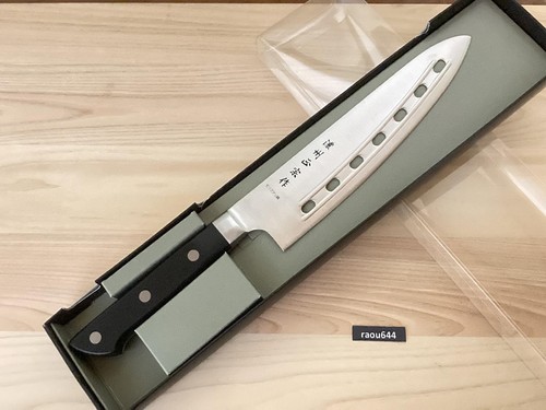 Cuchillo de chef perforado Masamune BB005 180 mm 7" refuerzo SEKI JAPÓN - Imagen 24 de 24