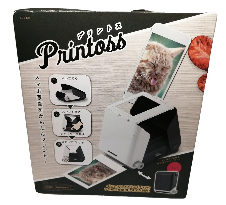 ✨Brand New✨ TAKARA TOMY Printoss SUMI Printer for smartphone TPJ-03SU From JAPAN - Image 2 of 4