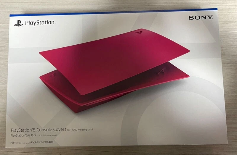 Sony Genuine Model Cover Volcanic Red for PS5 ‎Disk Version CFIJ 