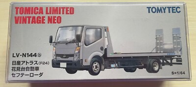 Tomica Limited Vintage LV-N144b - Nissan Atlas F24 - Miniature Neuve