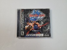 Beyblade Let It Rip (Sony PlayStation 1, 2002) PS1 CIB Complete w/ Manual Tested