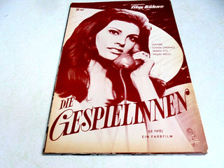 :HEUTE NEU !! / 1 X IFB / 7662/ DIE GESPIELINNEN / %%%%%%