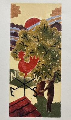 Vintage Gouache Gemälde Illustration Mid Century Stil Landschaft 90er klein