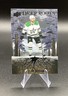 2023-24 Upper Deck Series 2 TYLER SEGUIN DEEP ROOTS Dallas Stars DR-46