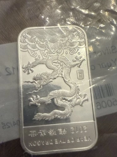 2012 APMEX Year Of The Dragon Uncirculated 1oz .999 Fine Silver Bar -SEALED