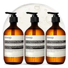 Hand Wash 16.9 Fl Oz Pack of 3 Aesop Resurrection Aromatique Hydrating Gentle
