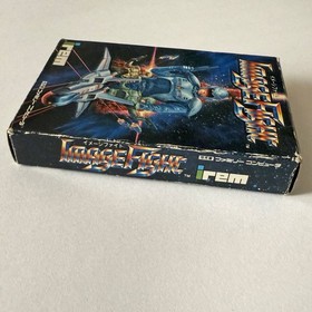 Famicom Image Fight Game with Box, Carts & Instructions, Used, B- Condition
