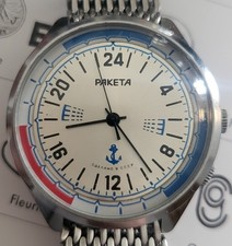 Raketa 24 Stunden Uhr Antarktis Vintage UdSSR Kaliber 2623.H, Serviced 