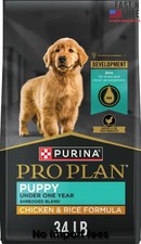 Purina Pro Plan Puppy Shredded Blend Chicken  Rice Formula Dry Dog Food - 34 lb