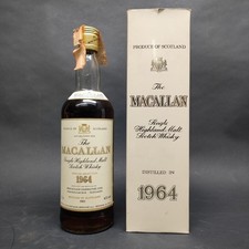 Bottiglia Macallan anno 1964 imbottigliata nel 1981 astucciata