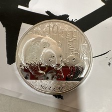 China 2011 Silver Panda 10 Yuan Coin 1oz .999 Fine PRC