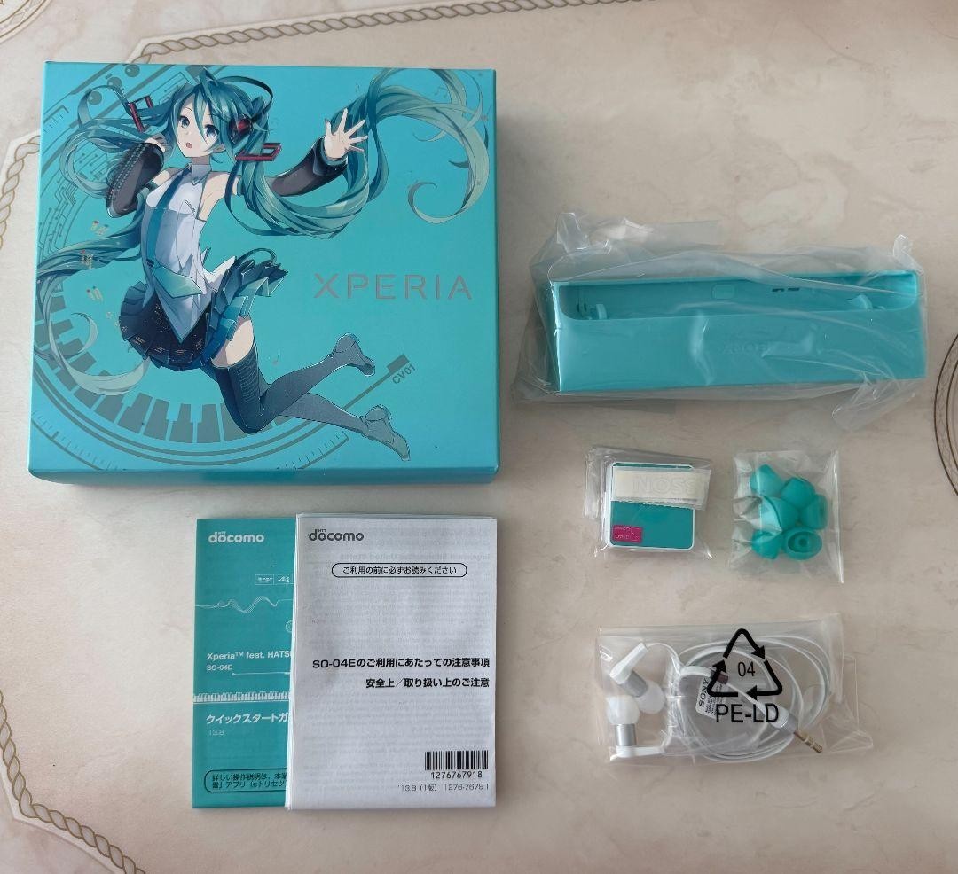 Xperia SO-04E 初音ミクモデル 限定品 たかやん様専用 OPEN BOX DOCOMO