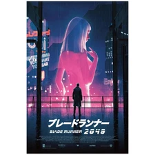 Blade Runner 2049 Poster