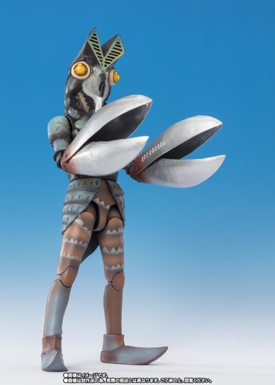 BAS65648: Bandai Ultraman S.H.Figuarts Alien Baltan (Shoot the