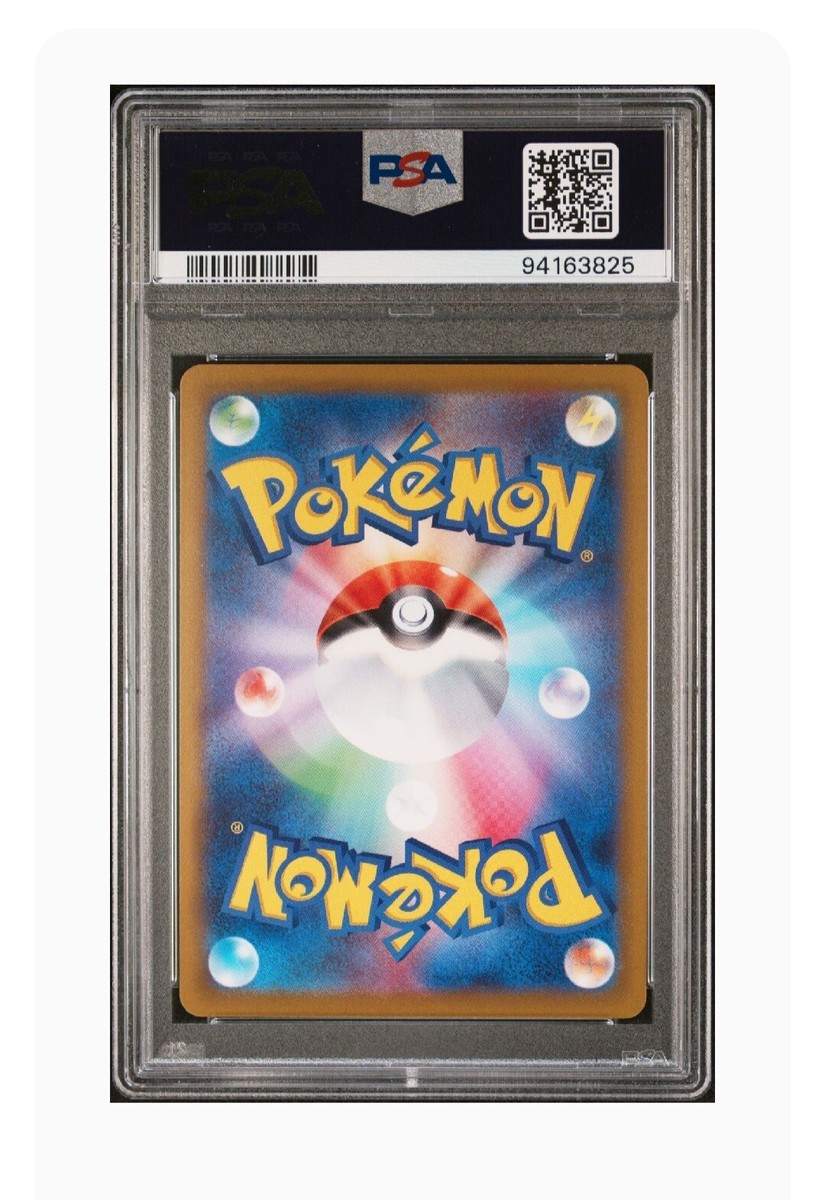 PSA 9 Mint Spiritomb Full Art Dark Phantasma 2022 Pokémon Japanese